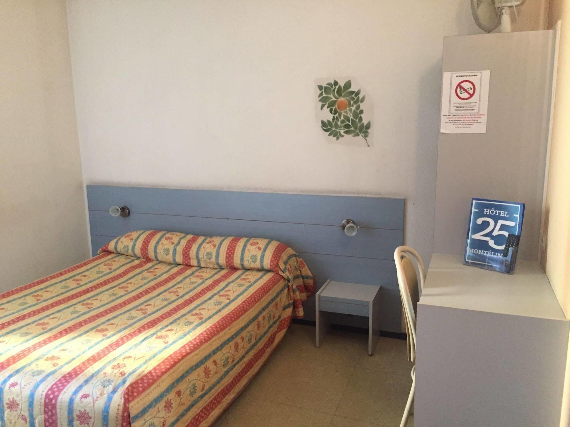 Welcomotel Montélimar エクステリア 写真